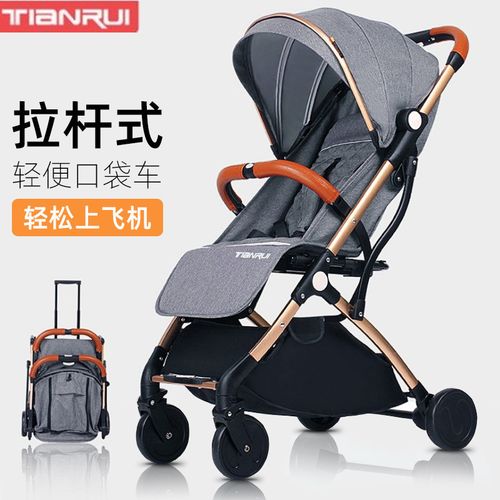 婴儿推车超轻便携式可坐可躺简易折叠新生婴儿童车宝宝手推车伞车