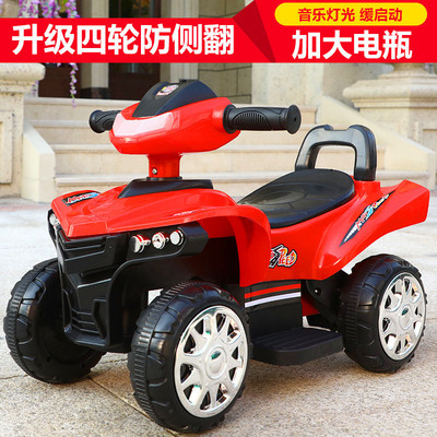 电动玩具车四轮电动童车小孩玩具车 电动四轮车儿童电动车可坐人